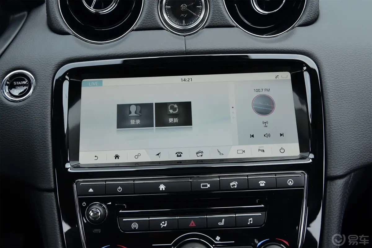 捷豹XJXJL 3.0SC 手自一体 两驱 典雅商务版内饰