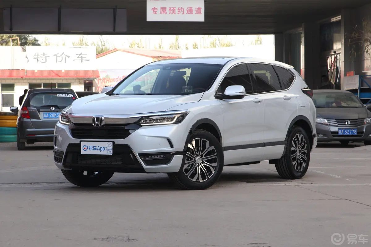 皓影240TURBO CVT 四驱 尊享版侧前45度车头向左水平