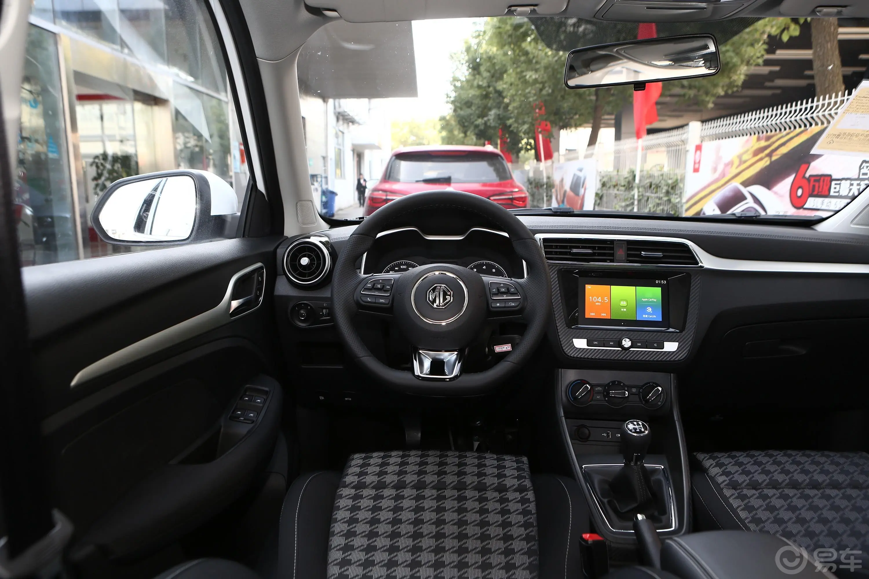 名爵ZS全球百万畅销款 1.5L 手动65寸巨幕天窗版驾驶位区域