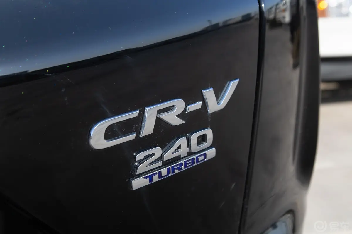 本田CR-V240TURBO CVT 两驱 都市版 国V外观