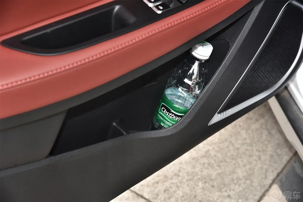 远景S1升级版 1.5L CVT 亚运版内饰