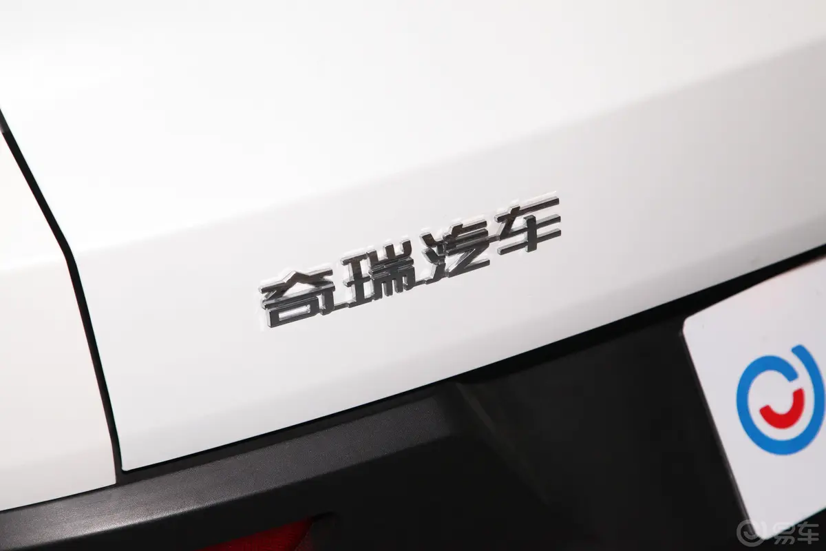 捷途X70S1.5T 双离合 坦途版 国VI外观