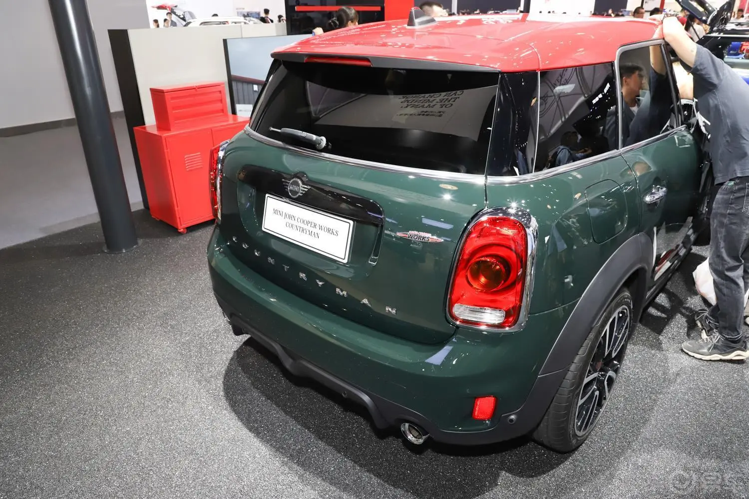 MINI JCW COUNTRYMAN