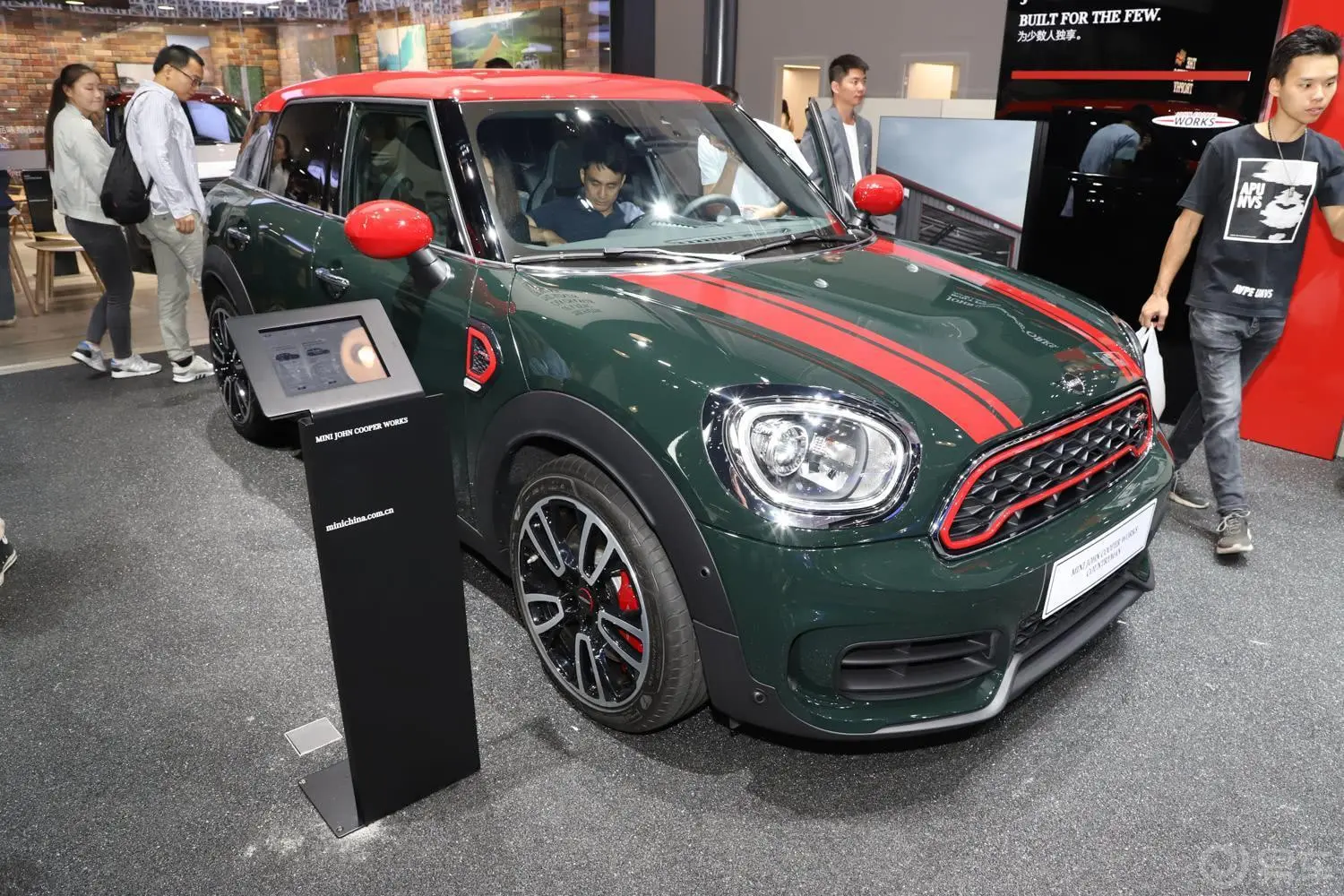 MINI JCW COUNTRYMAN