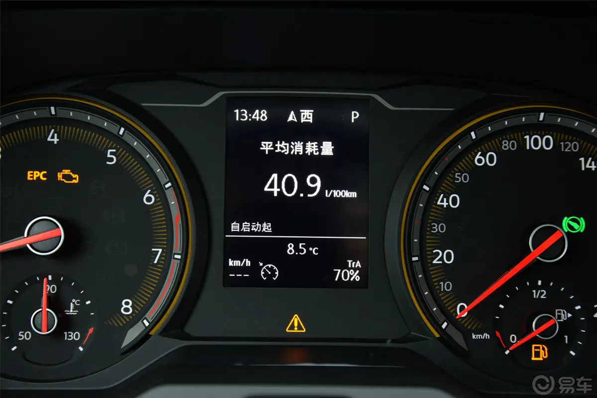 途岳280TSI 双离合 两驱 豪华版 国V内饰