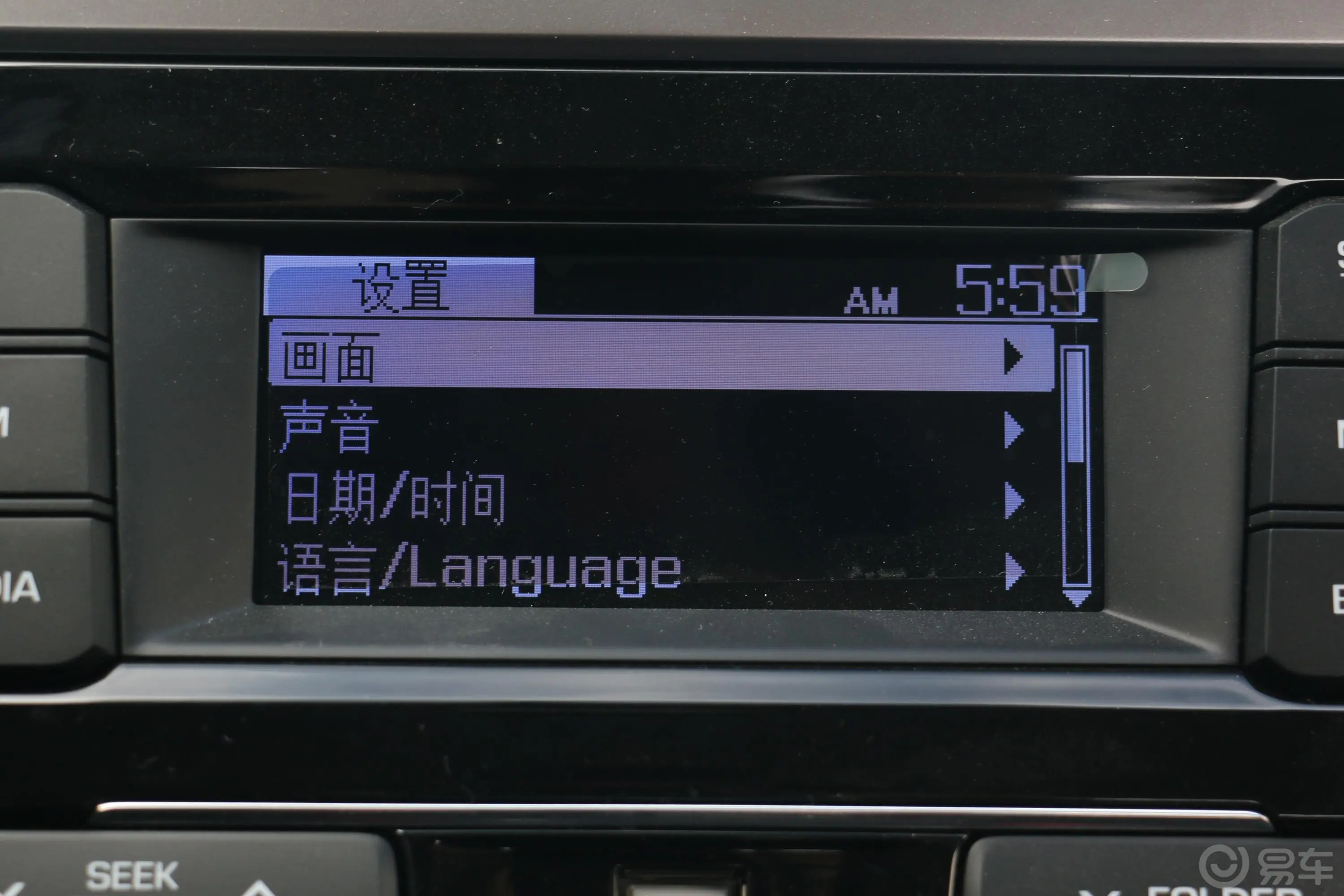 悦纳1.4L CVT 炫酷版GLS车机