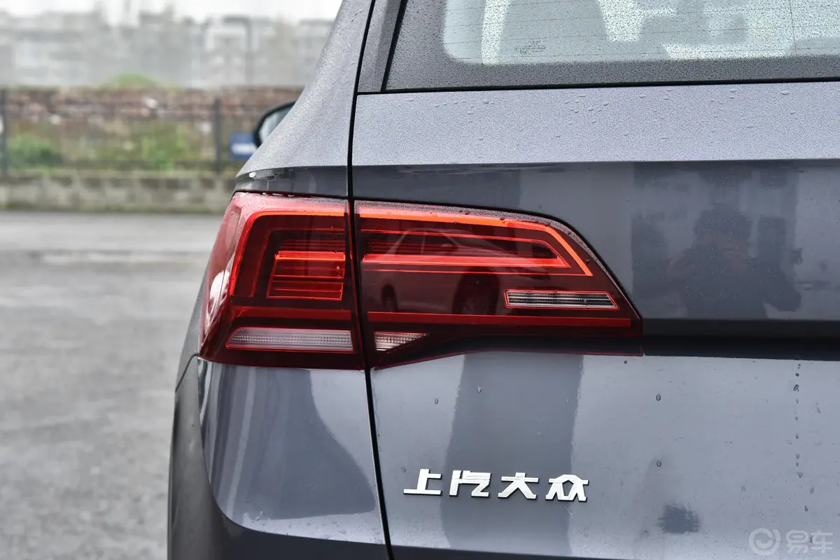 途岳280TSI 双离合 两驱 豪华版 国VI外观