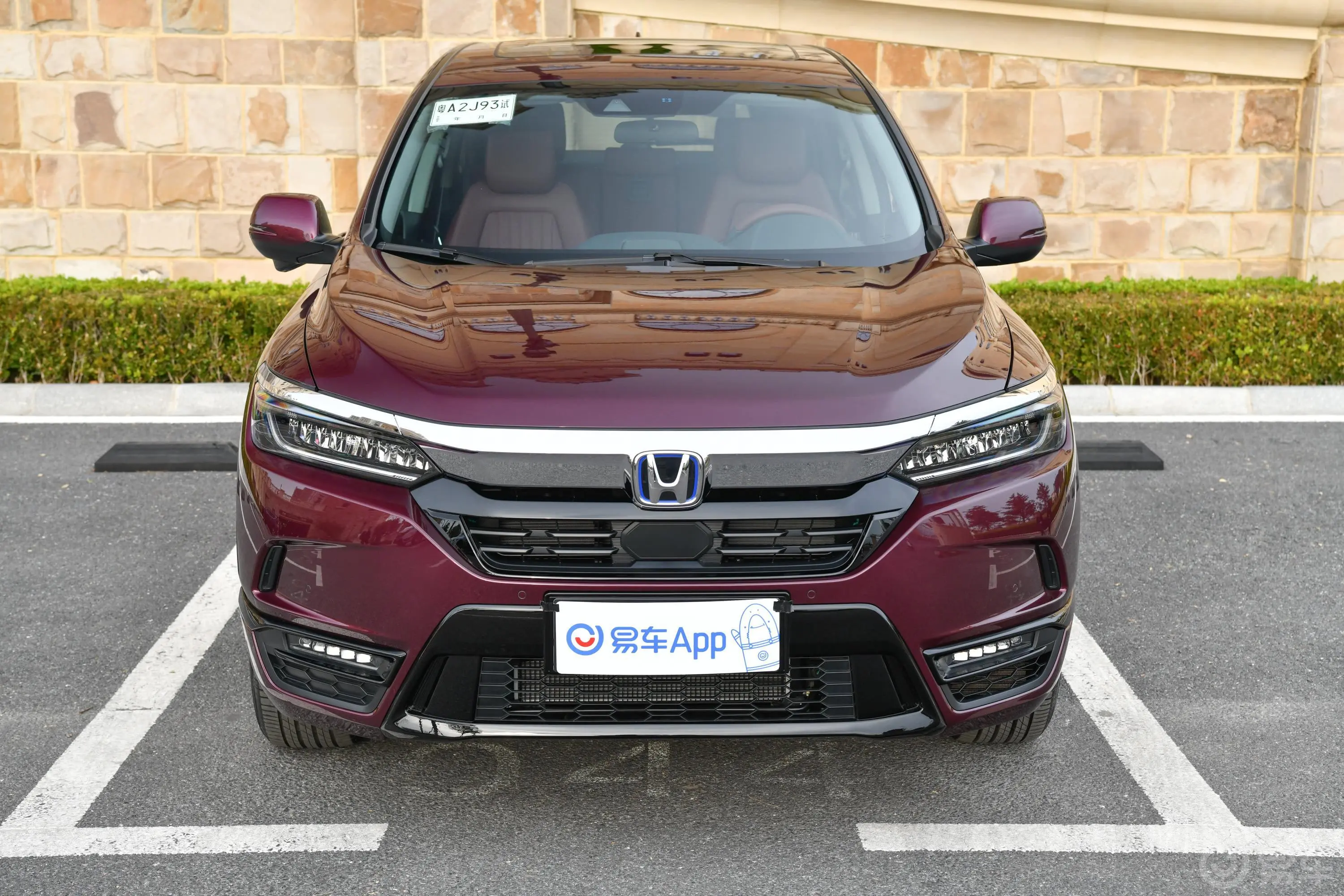 皓影锐·混动 2.0L 两驱 E-CVT 锐·尊贵版外观