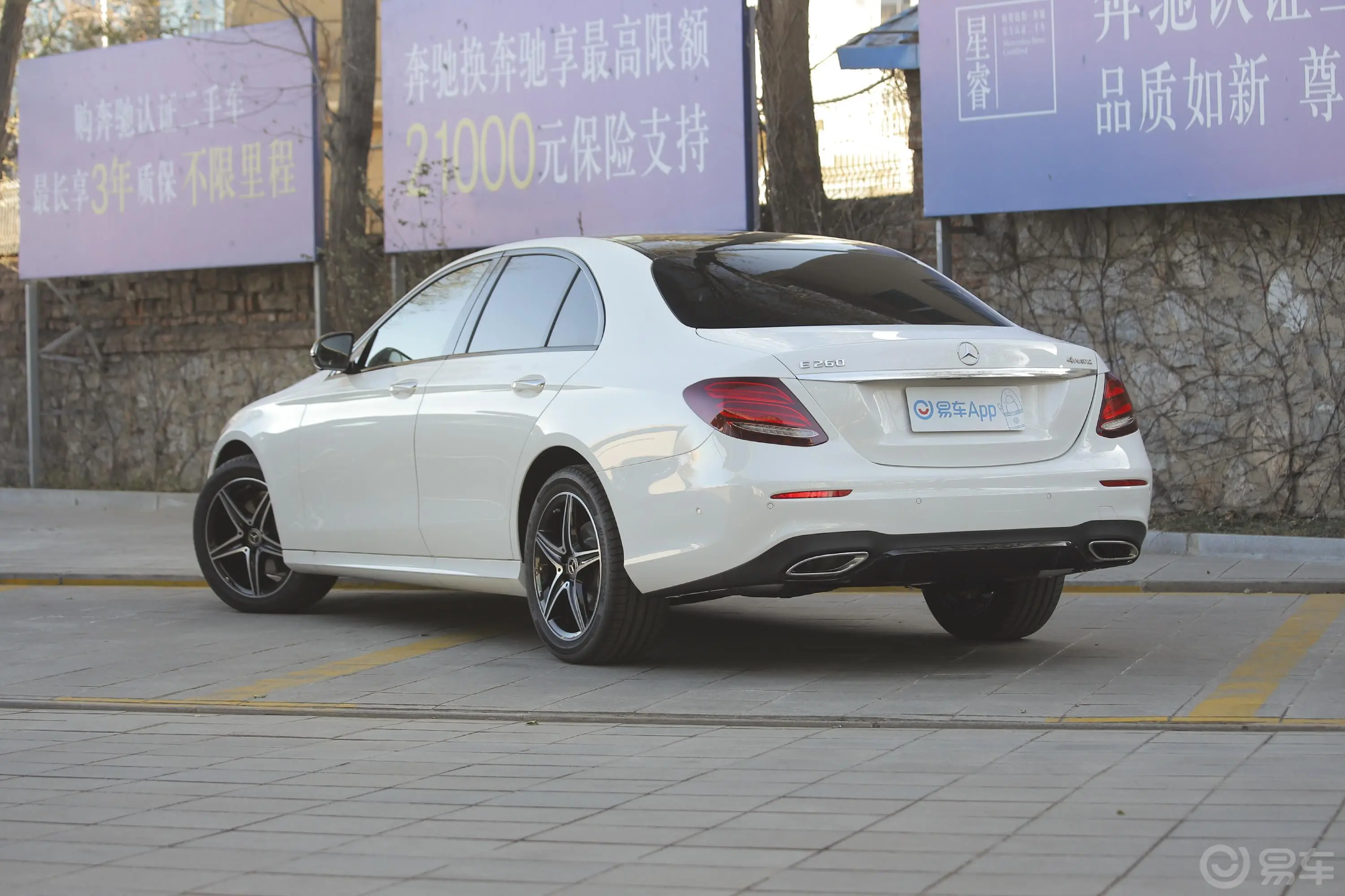 奔驰E级(进口)E 260 4MATIC 运动版侧后45度车头向左水平