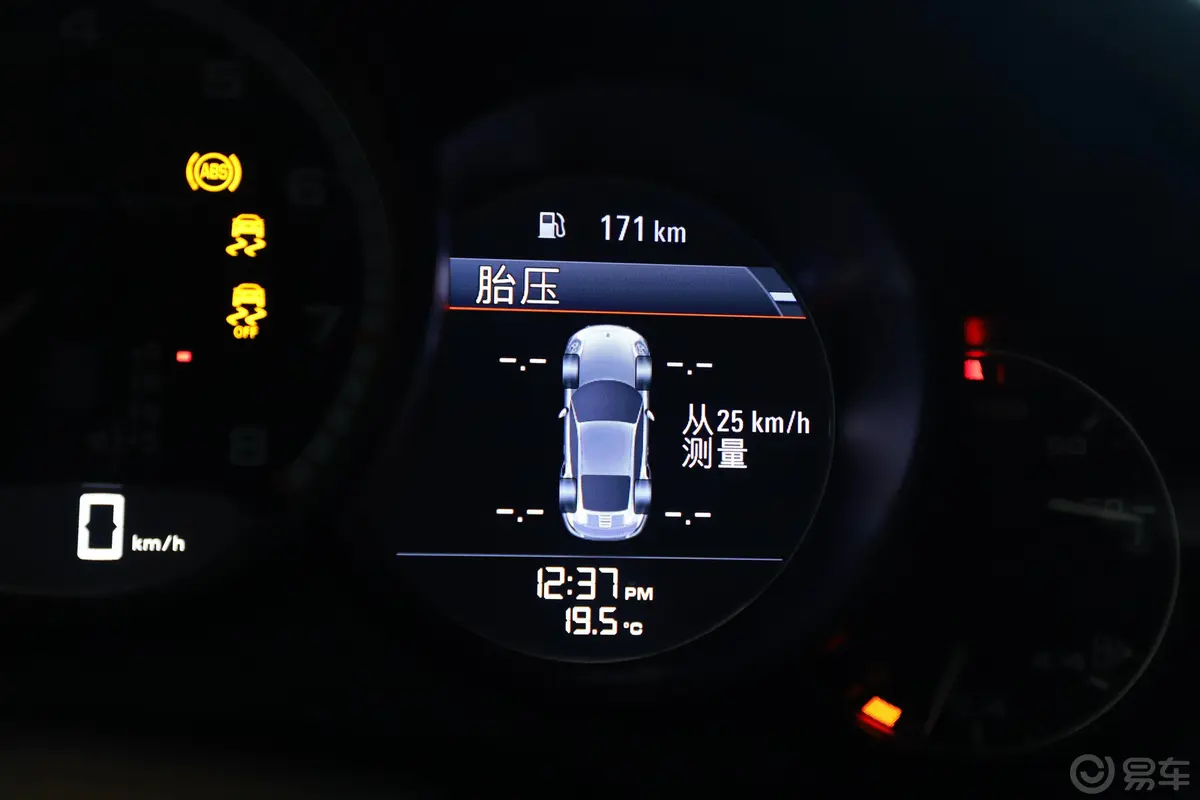 保时捷911Turbo S 3.8T内饰