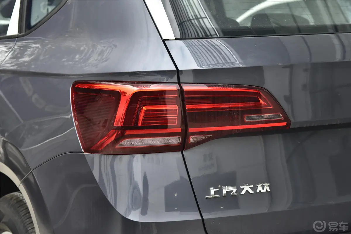 途岳280TSI 双离合 两驱 风尚版 国V外观