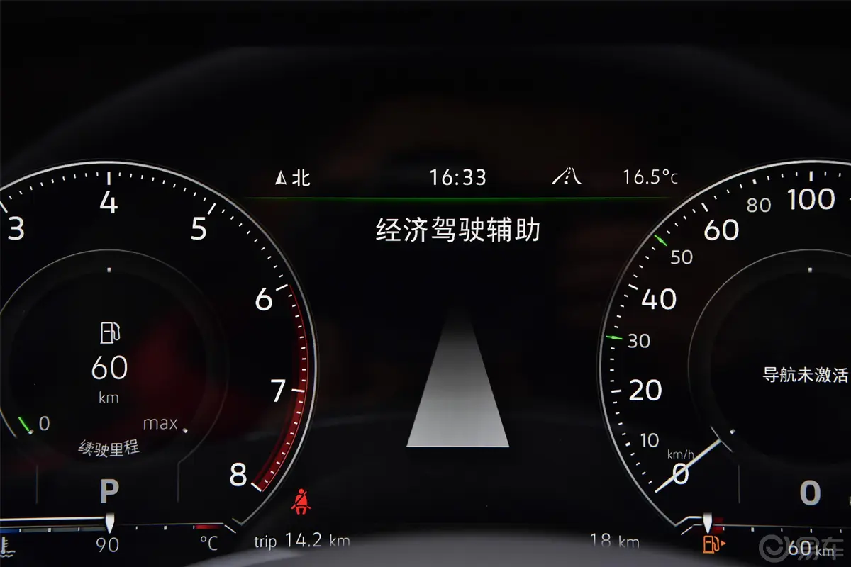 途锐2.0TSI 锐翼版 国VI内饰