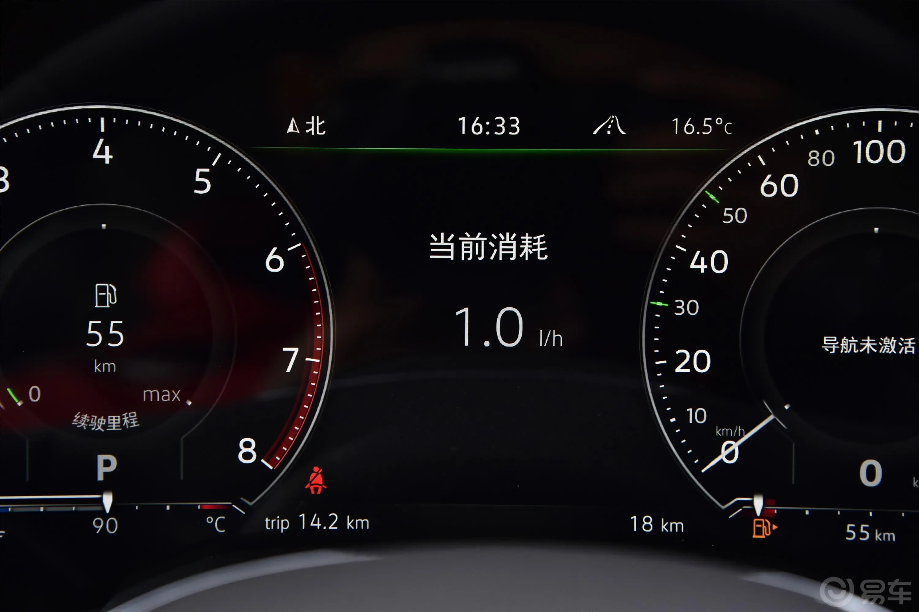 途锐2.0TSI 锐翼版 国VI内饰