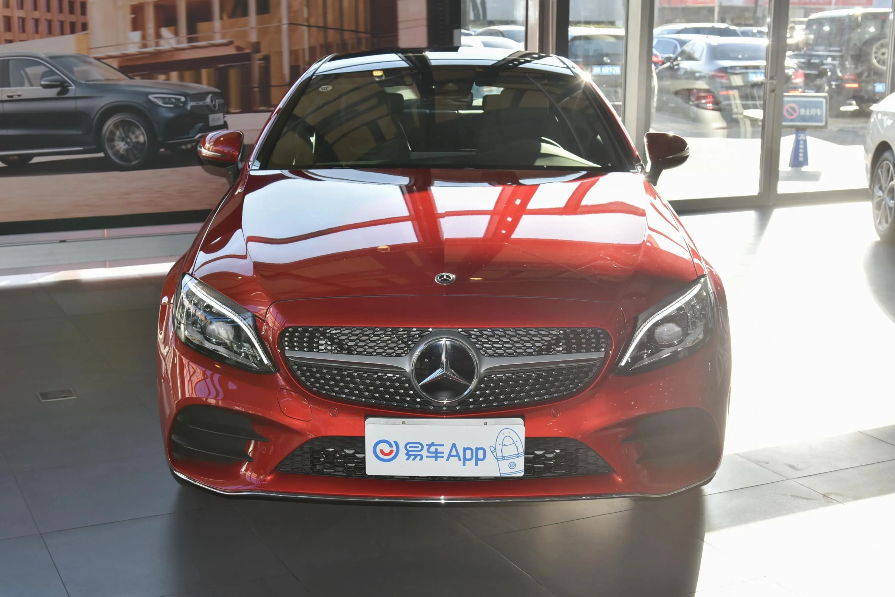 奔驰C级(进口)C 260 4MATIC 轿跑车正前水平