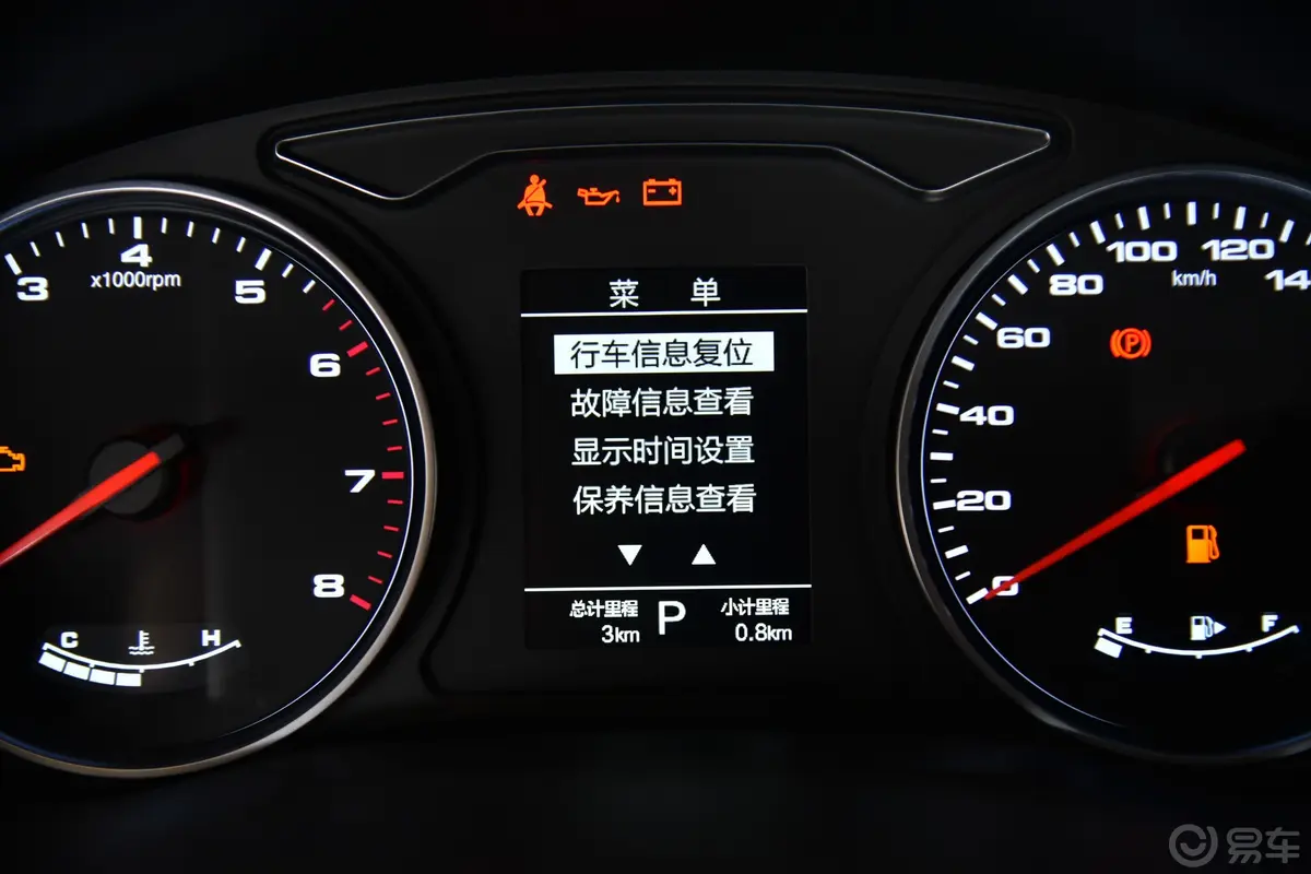 嘉悦A51.5T CVT 精英+型内饰