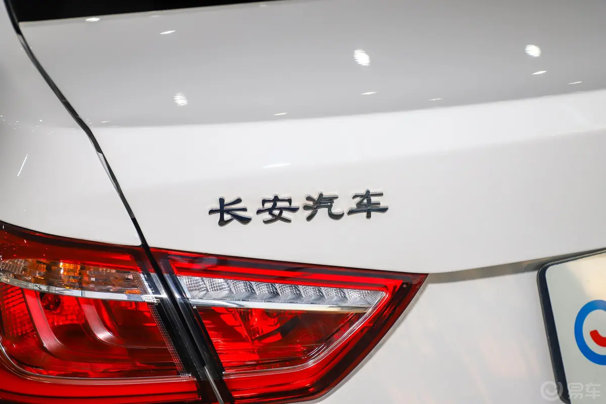 逸动DT1.6L 手自一体 悦享型 国V外观