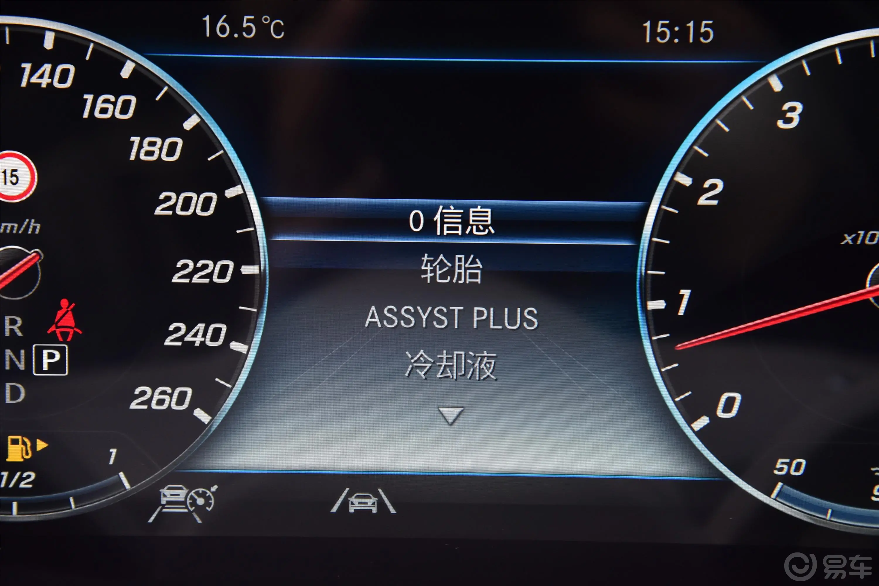 迈巴赫S级S 680 双调典藏版内饰