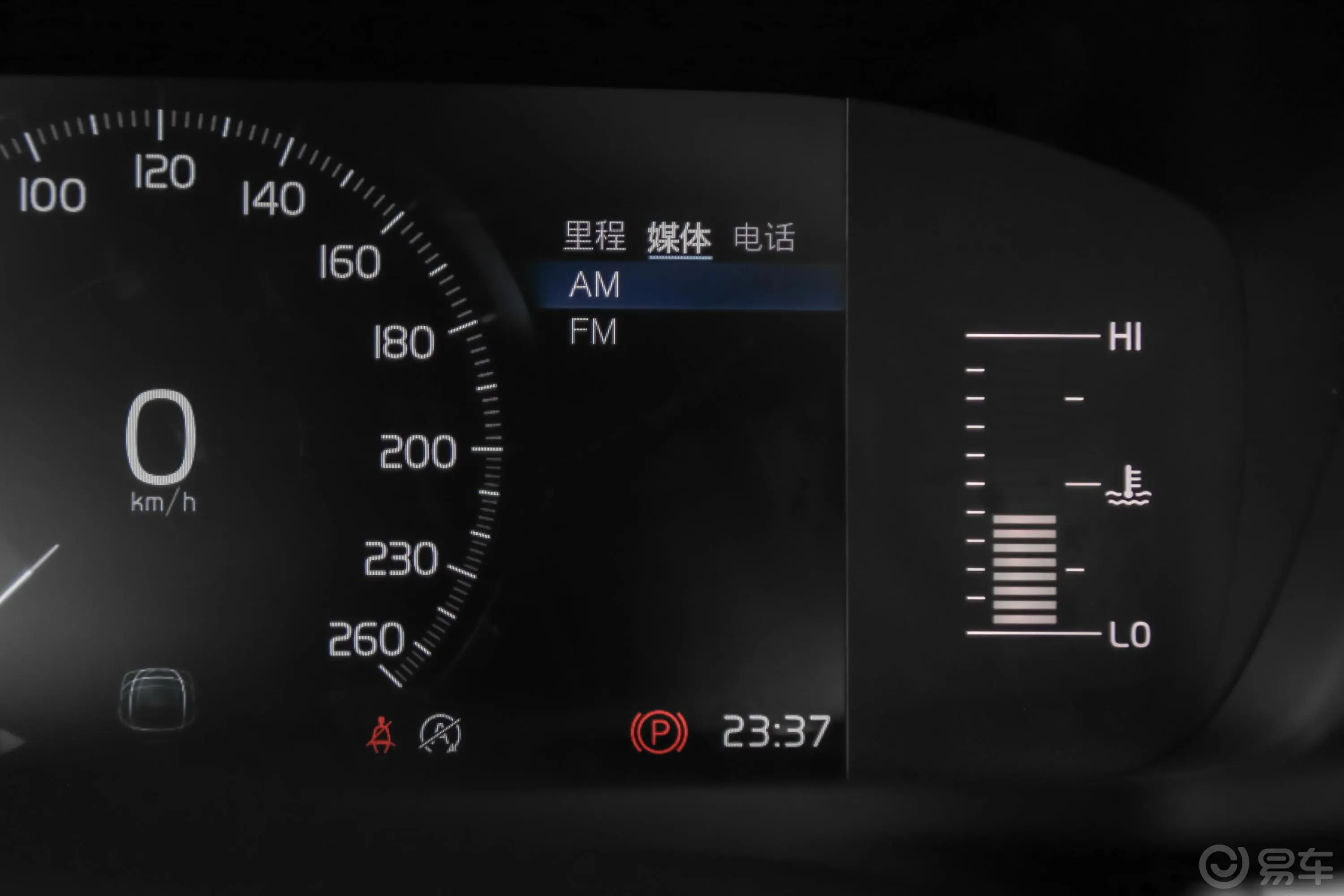 沃尔沃S60T4 智逸豪华版内饰