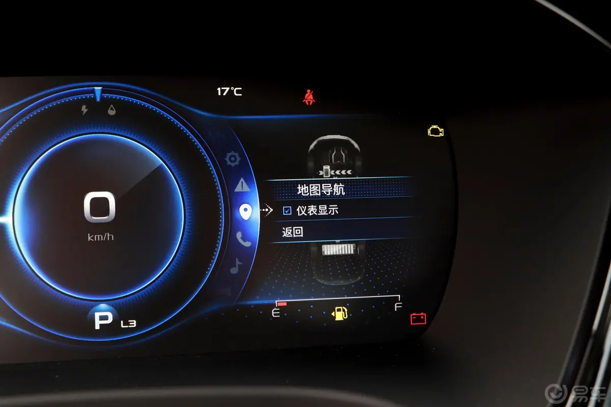 博瑞PHEV1.5T 双离合 耀享版内饰