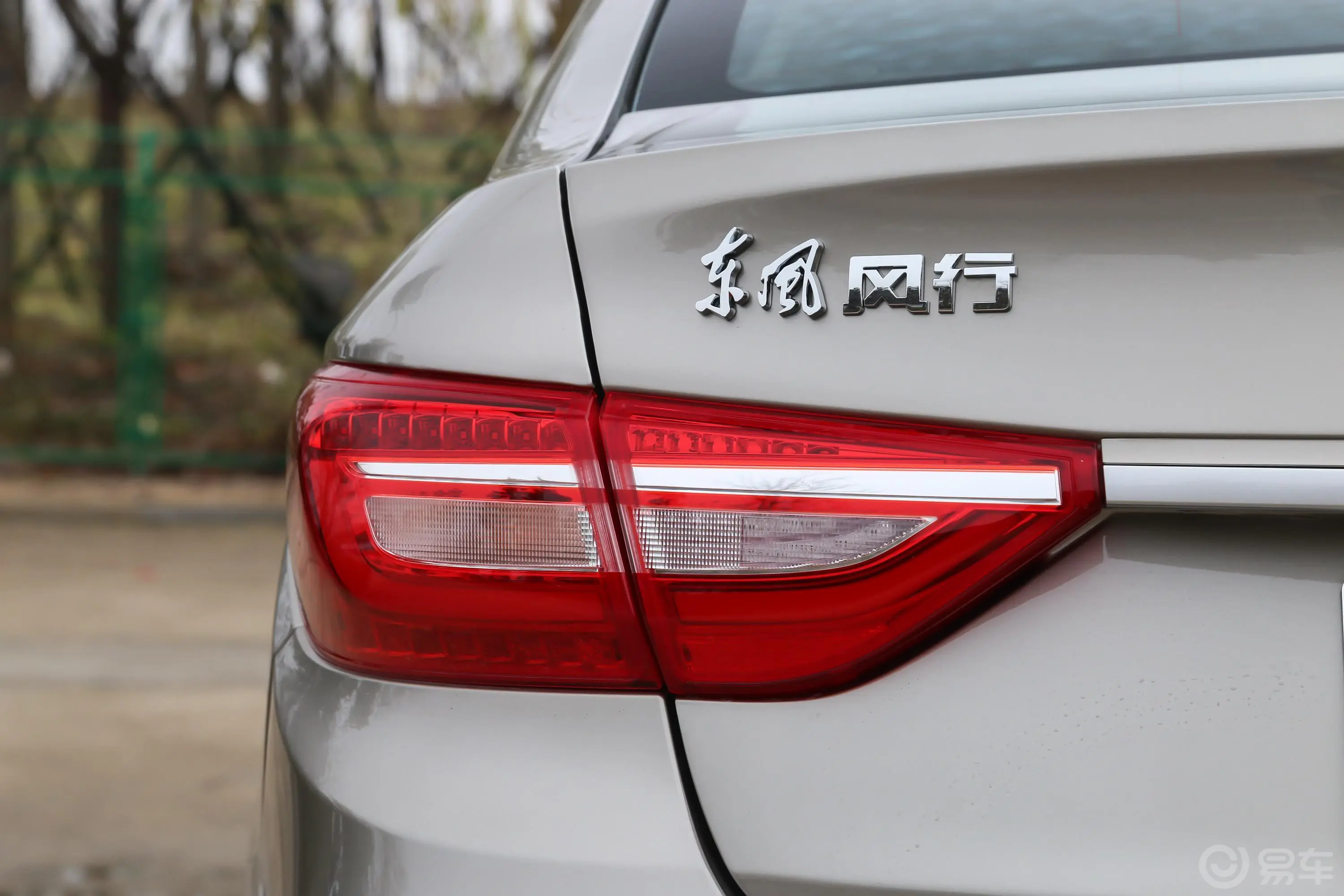 景逸S501.6L 手动 豪华型外观灯组