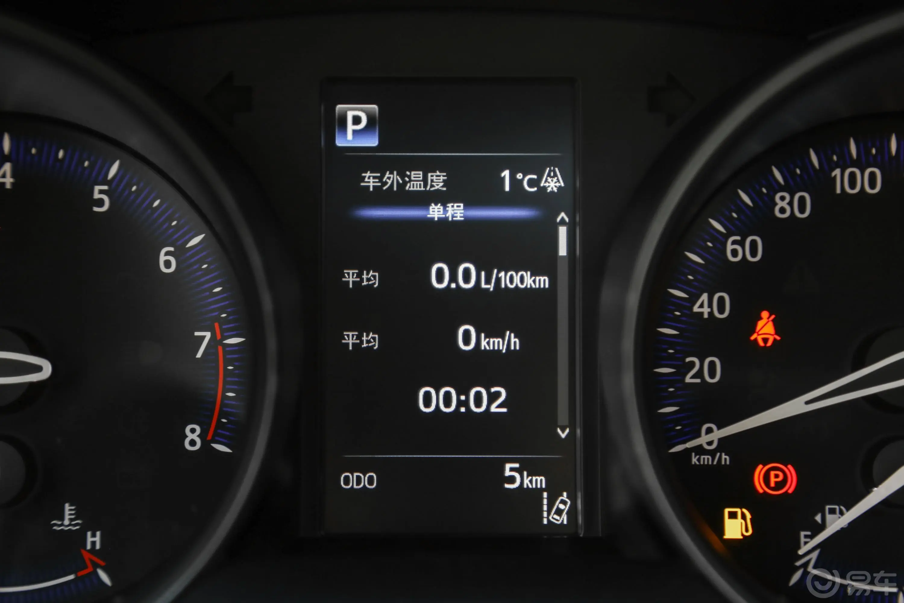 丰田C-HR2.0L CVT 舒适版内饰