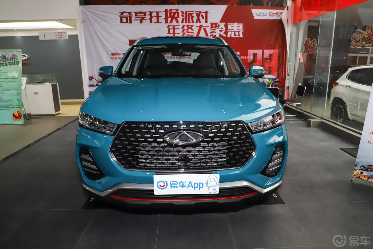 瑞虎71.5T CVT 豪华型外观