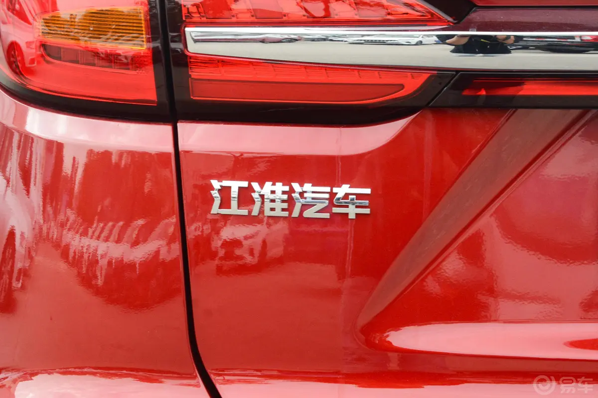 瑞风S41.5T CVT 超越型外观