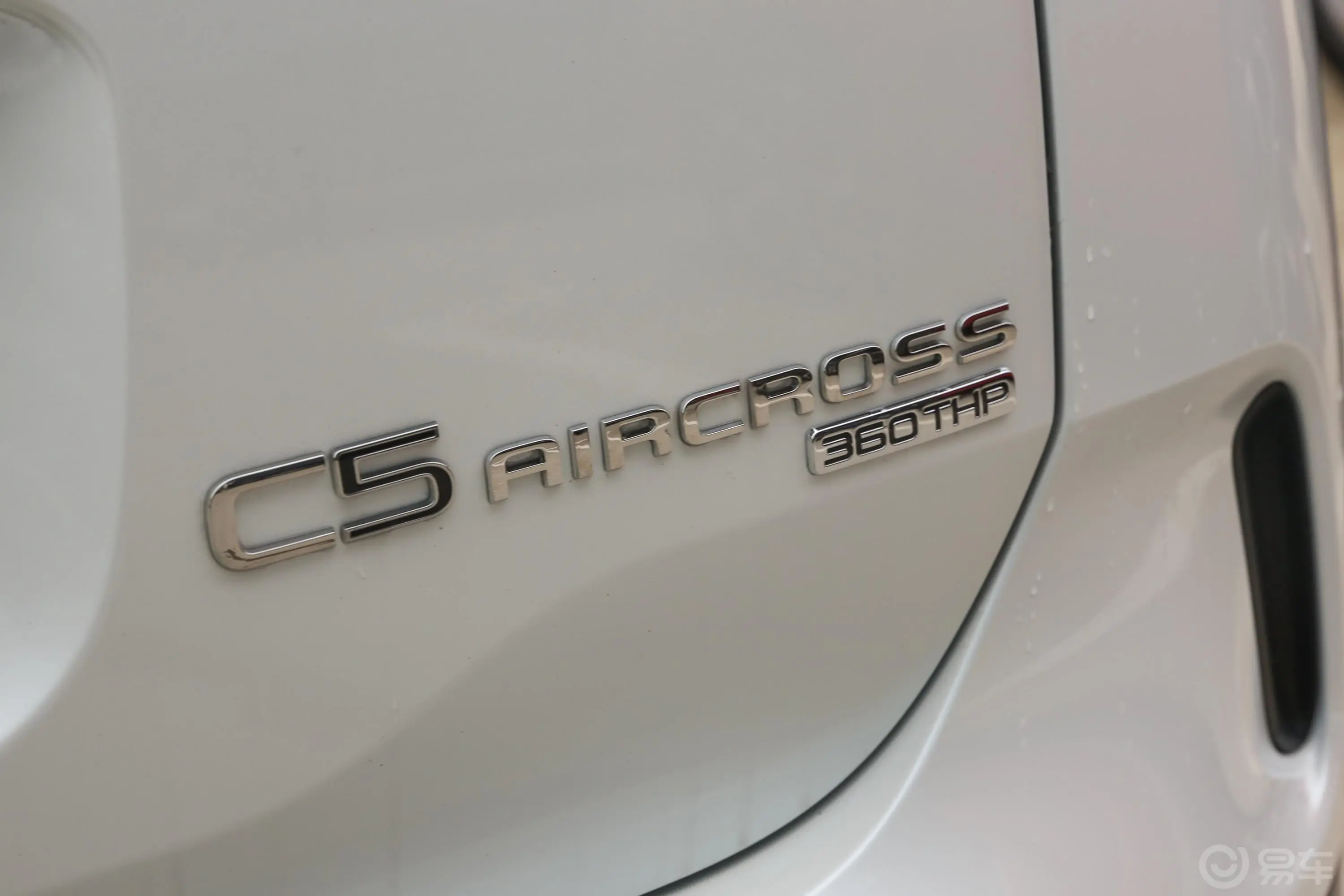 天逸 C5 AIRCROSS360THP 进享型外观