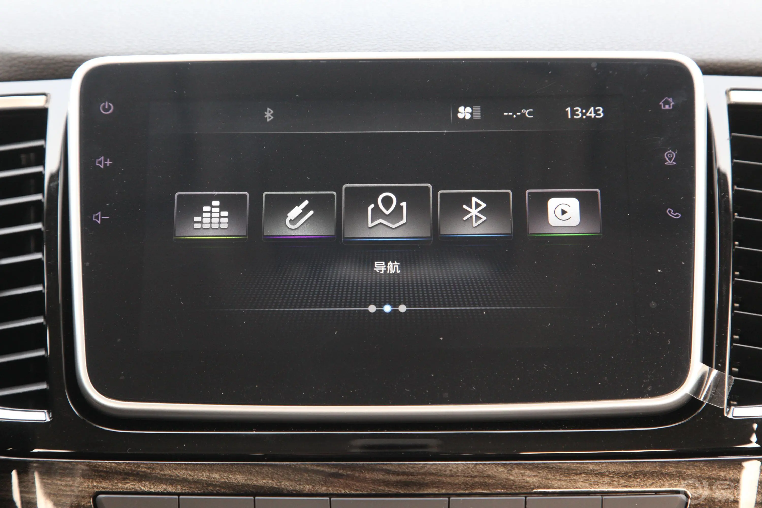 D-MAX1.9T 手自一体 两驱 舒享型 国VI内饰