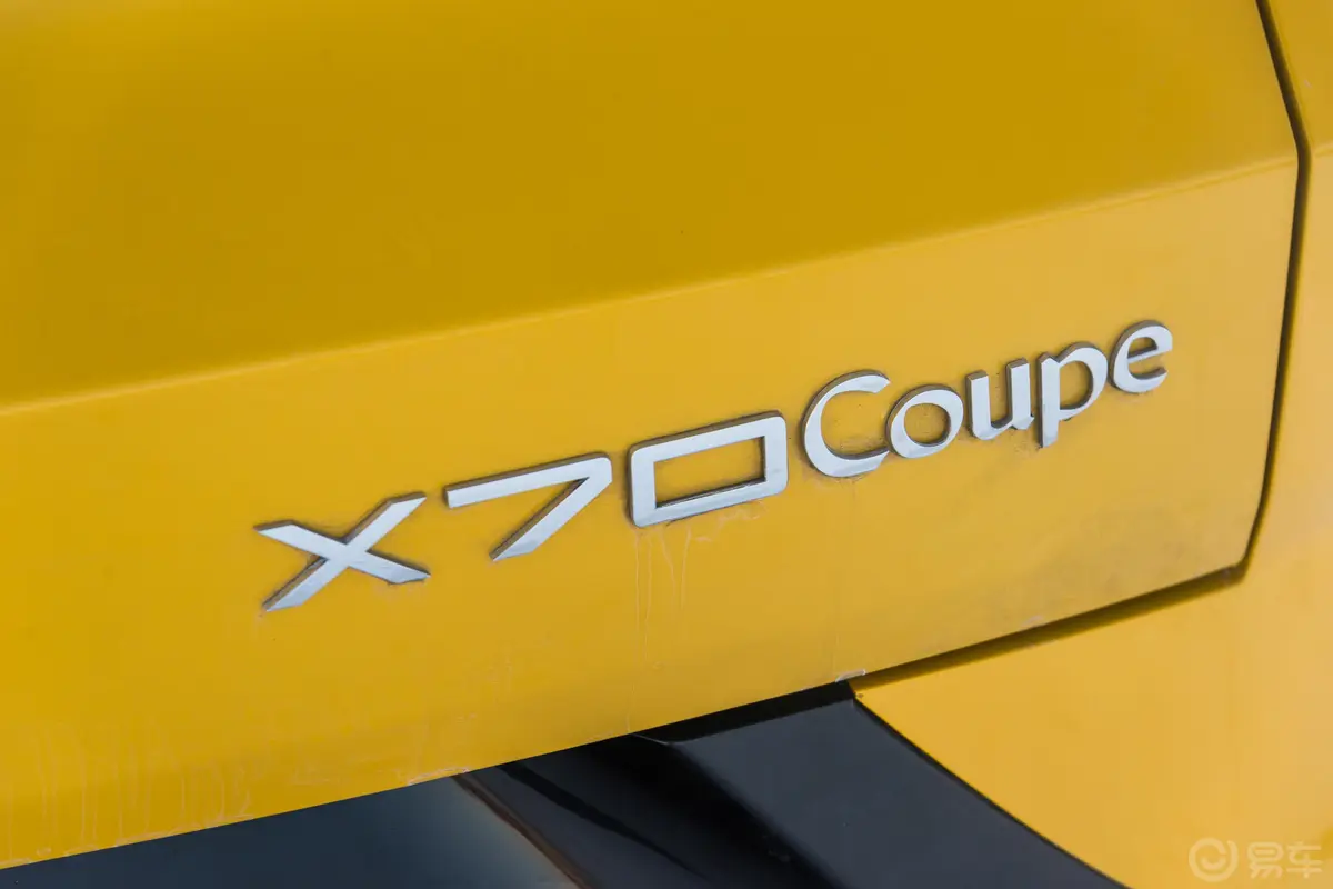 捷途X70 Coupe1.5T 双离合 潮Cool外观细节