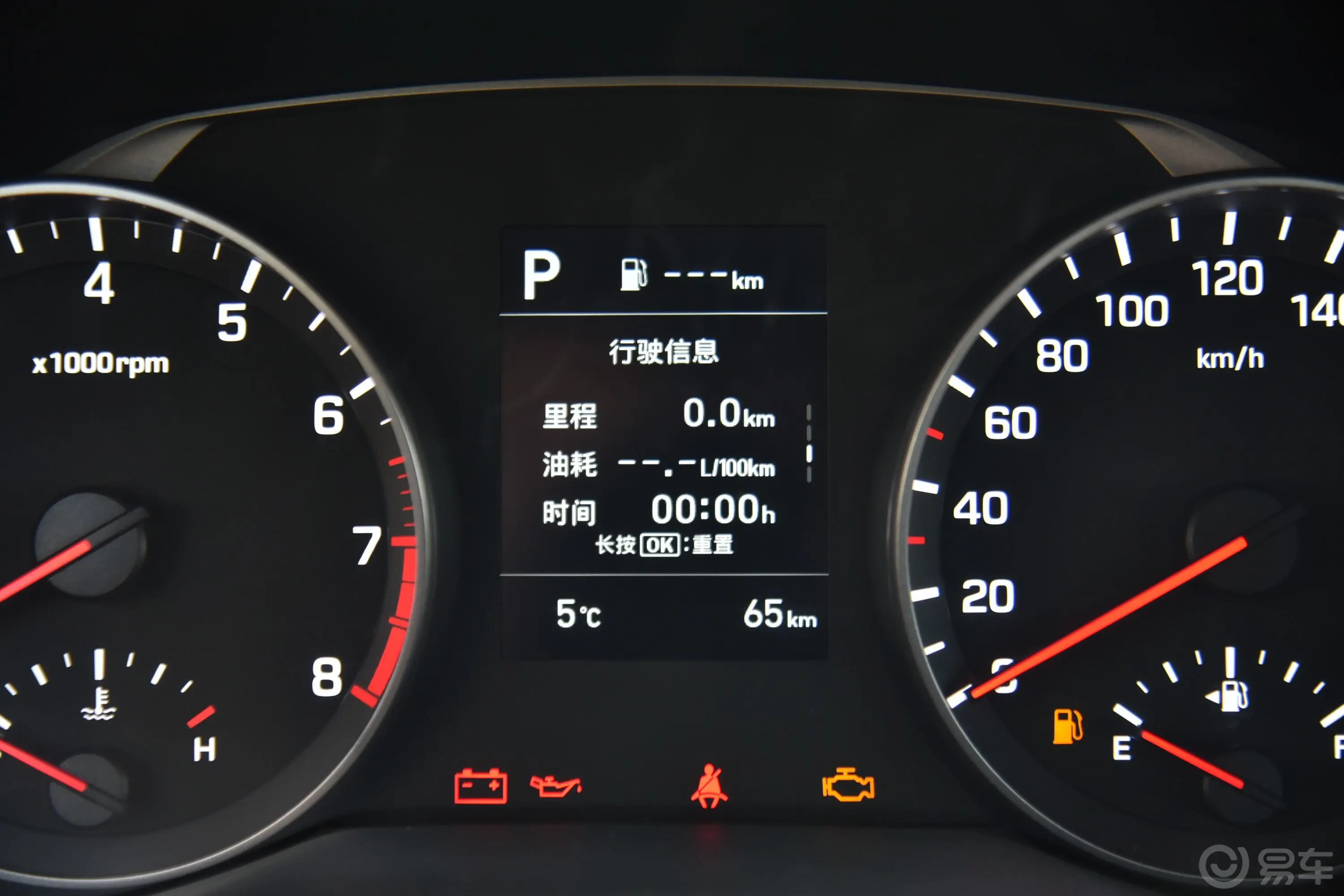 领动1.5L CVT 智炫·精英型内饰