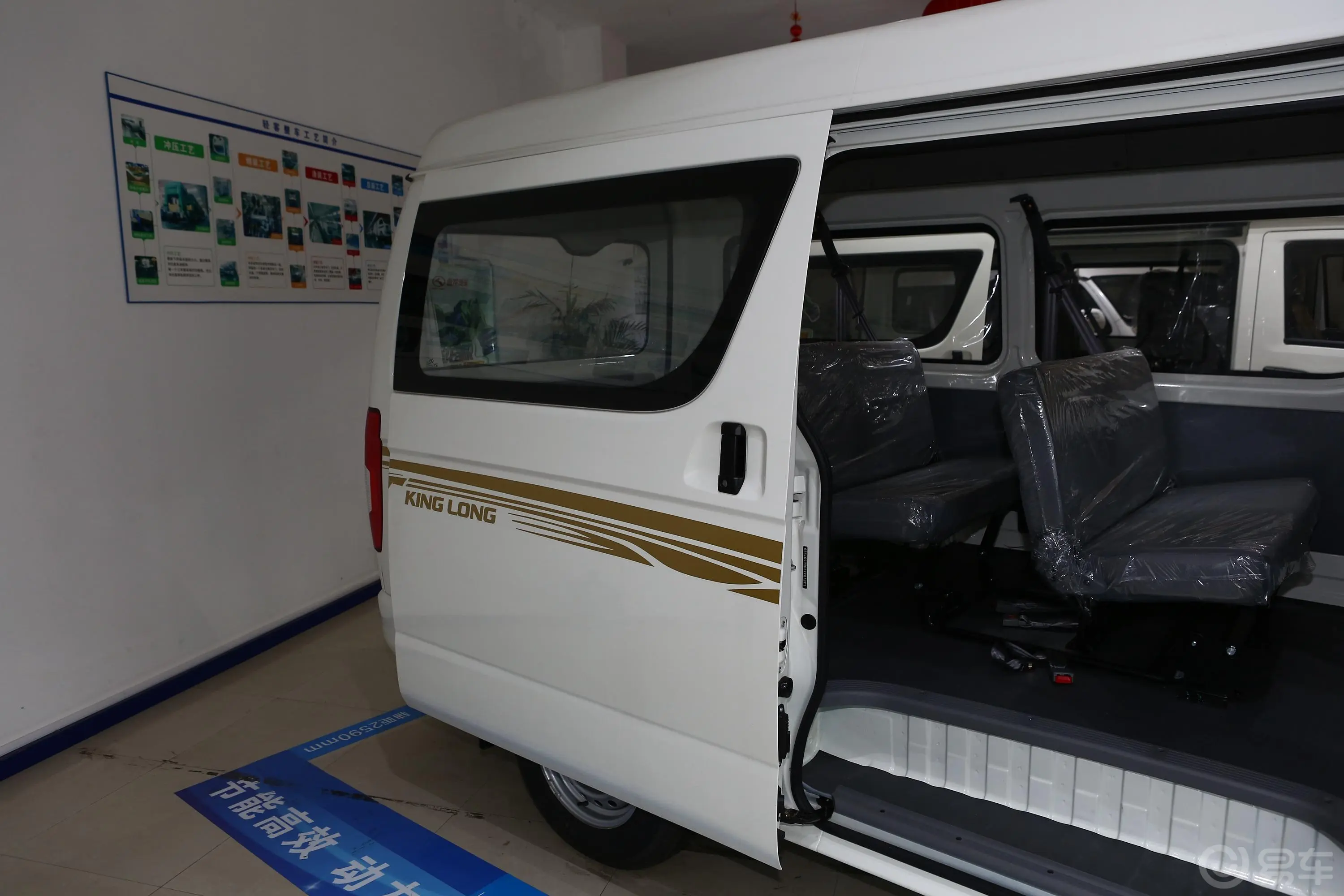 凯锐浩克V22 2.2L 手动 M1高顶标准型 6座 国V空间