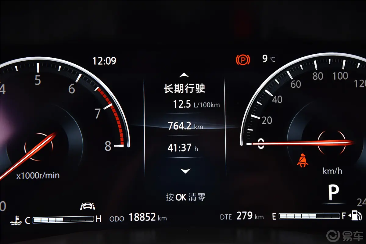 睿骋CC1.5T 手自一体 尊雅型 国VI内饰