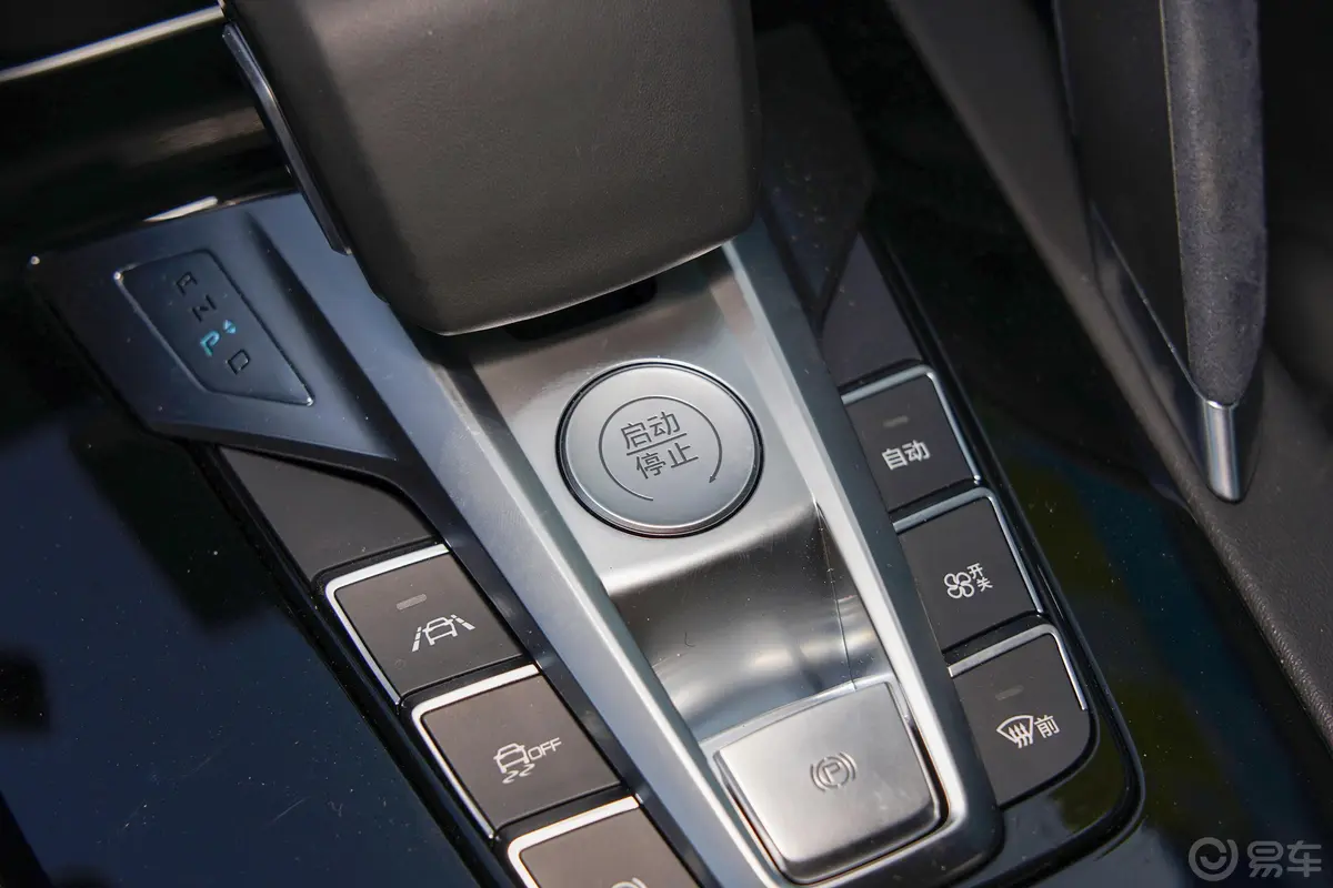 宋Pro新能源EV 高功率版尊贵型钥匙孔或一键启动按键