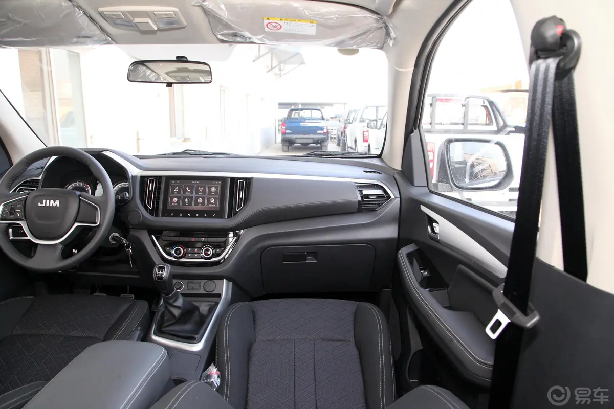 瑞迈S标轴版 2.4T 手动 两驱 领航版 汽油 国VI副驾驶位区域