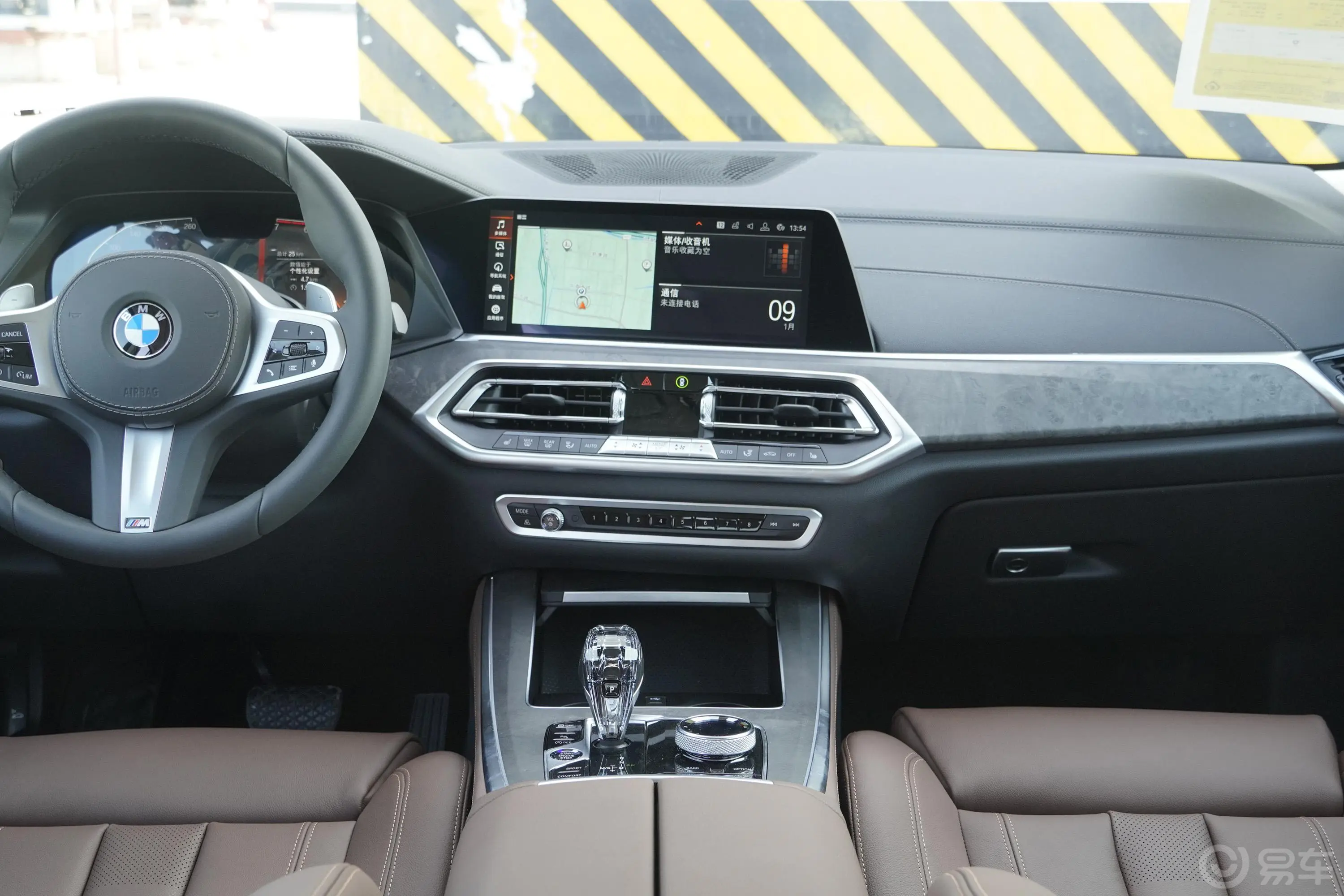 宝马X5(进口)xDrive30i M运动套装中控台整体