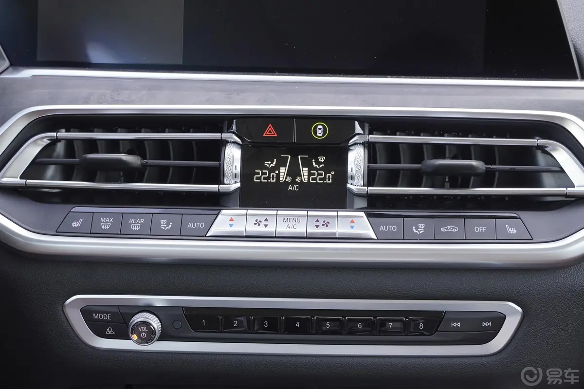 宝马X5(进口)xDrive30i X设计套装空调