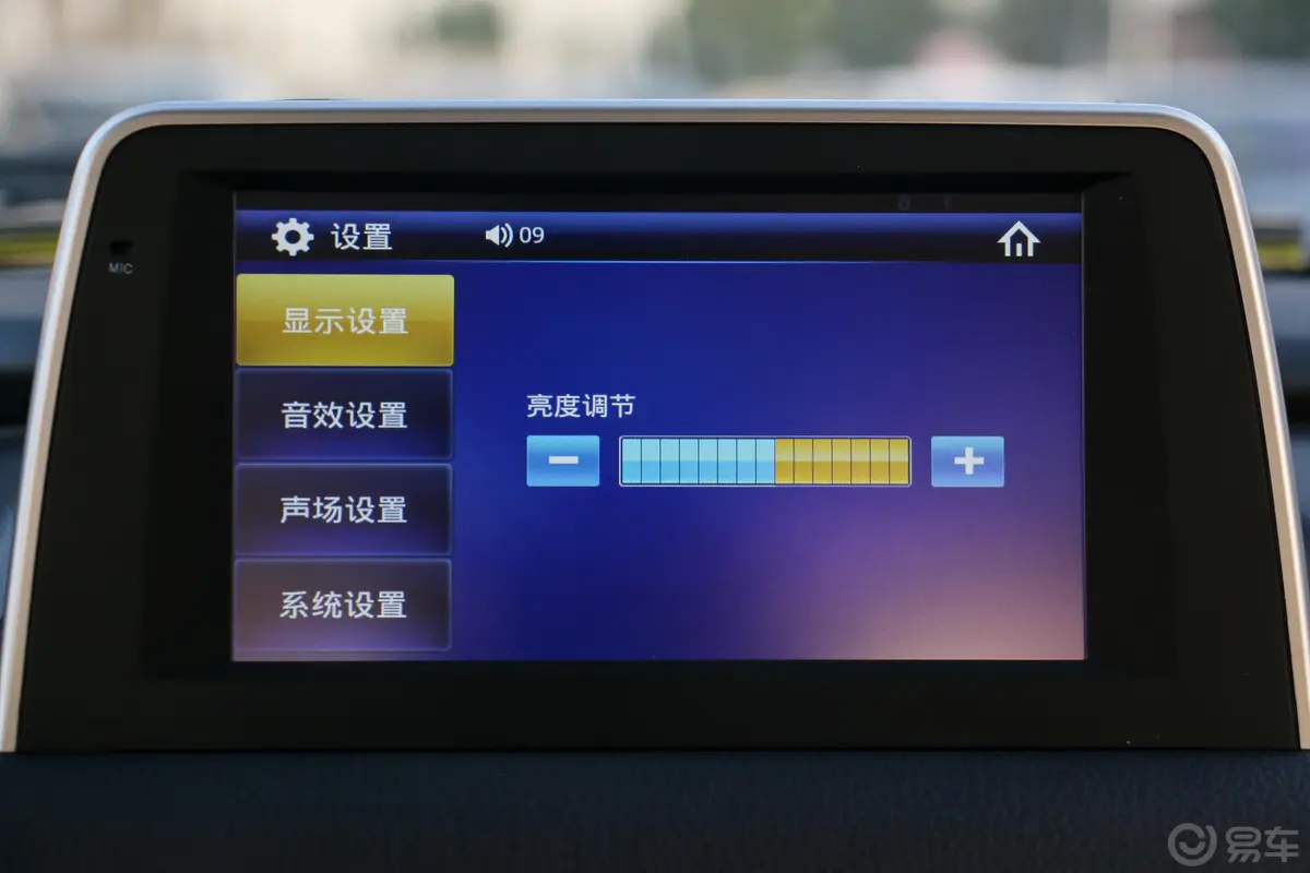 风光330330S 1.5L 手动 舒适型 国V内饰