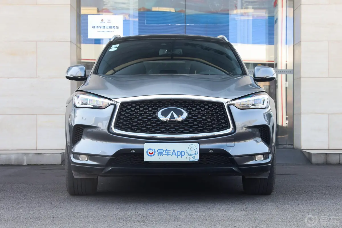 英菲尼迪QX502.0T 四驱 旗舰版外观