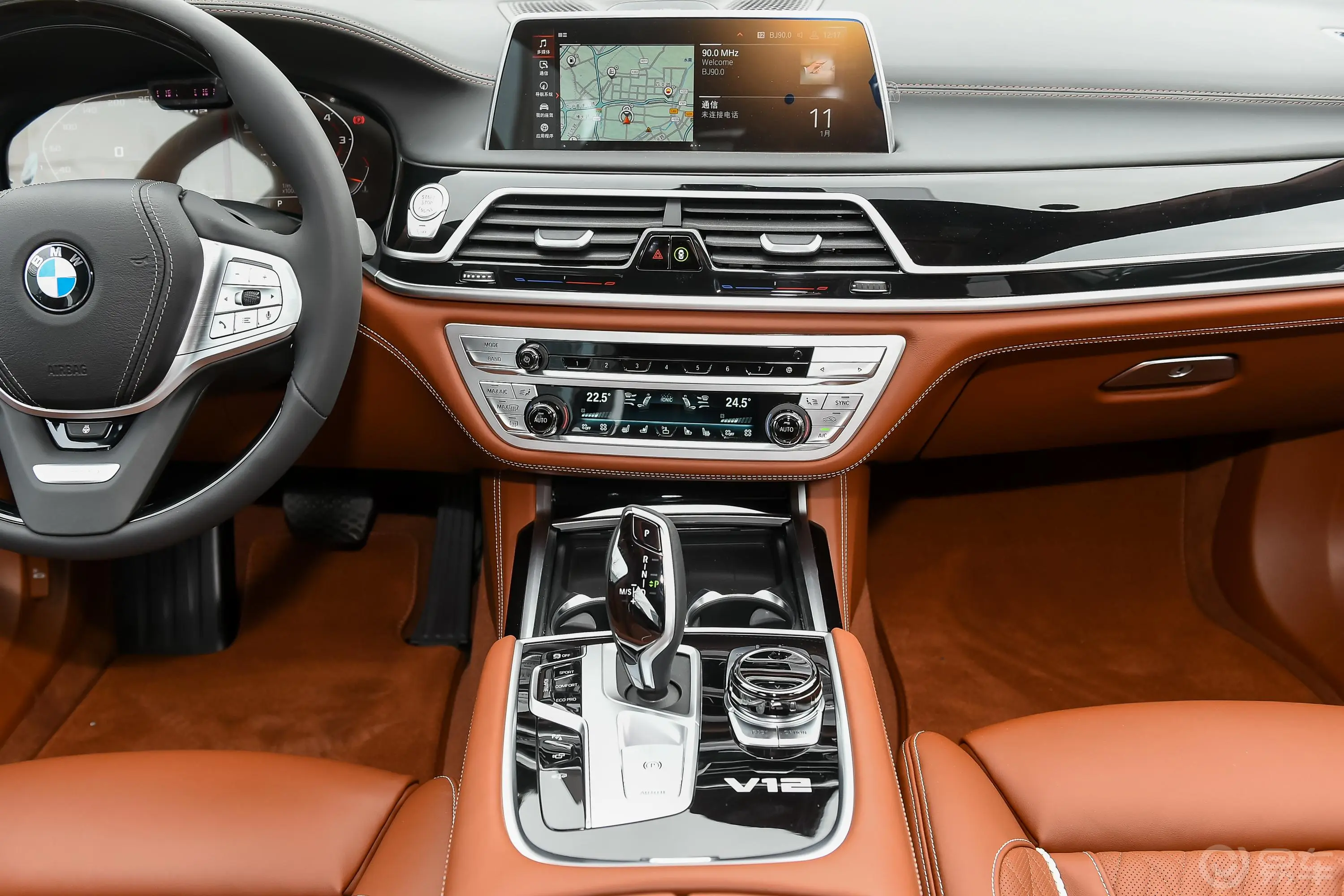 宝马7系M760Li xDrive V12 豪华套装中控台整体