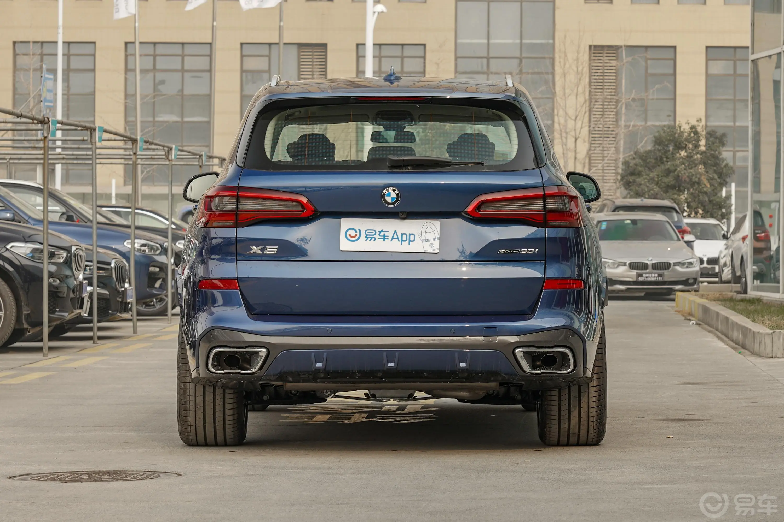 宝马X5(进口)xDrive40i M运动套装外观