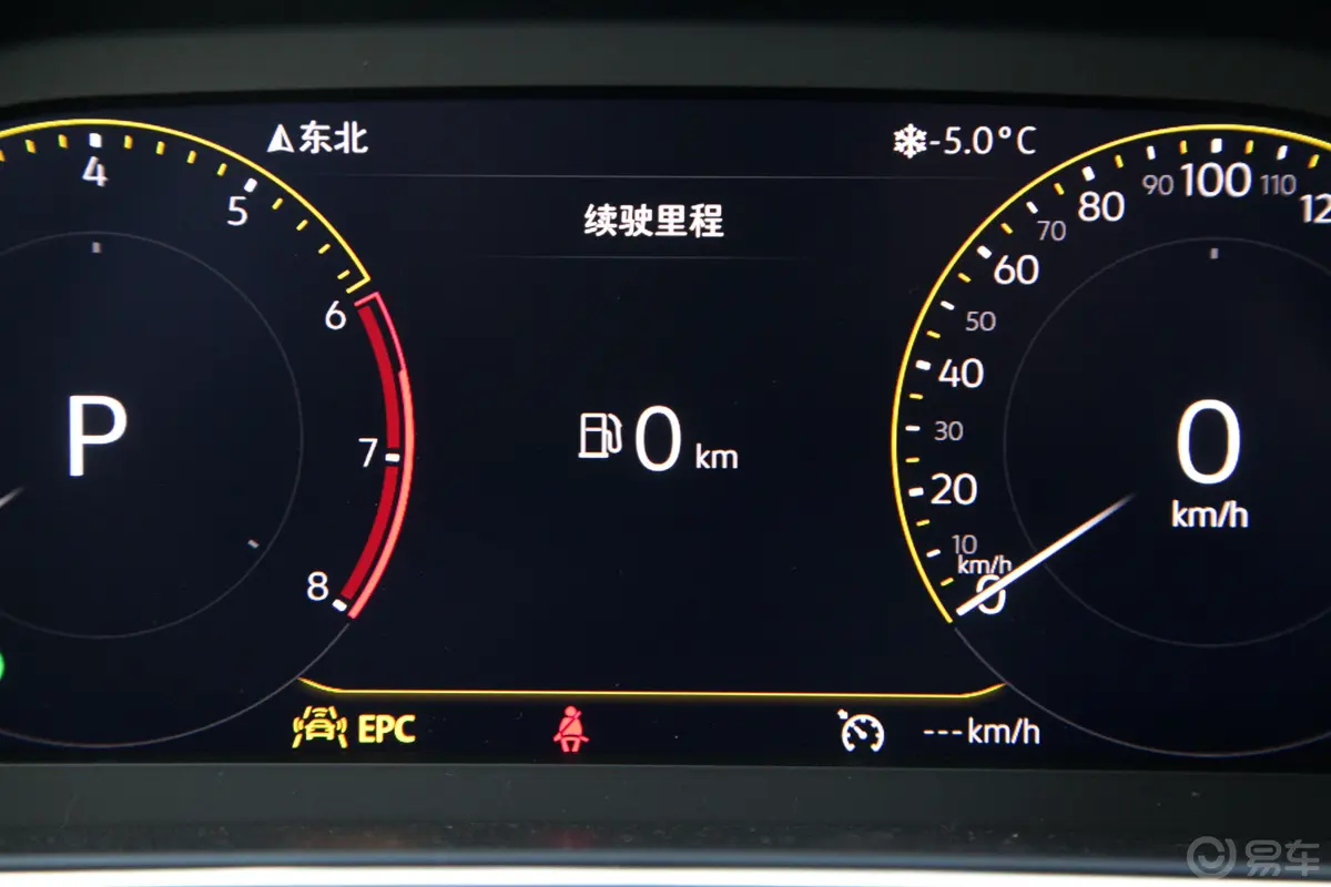 探影280TSI 双离合 星耀限量版内饰