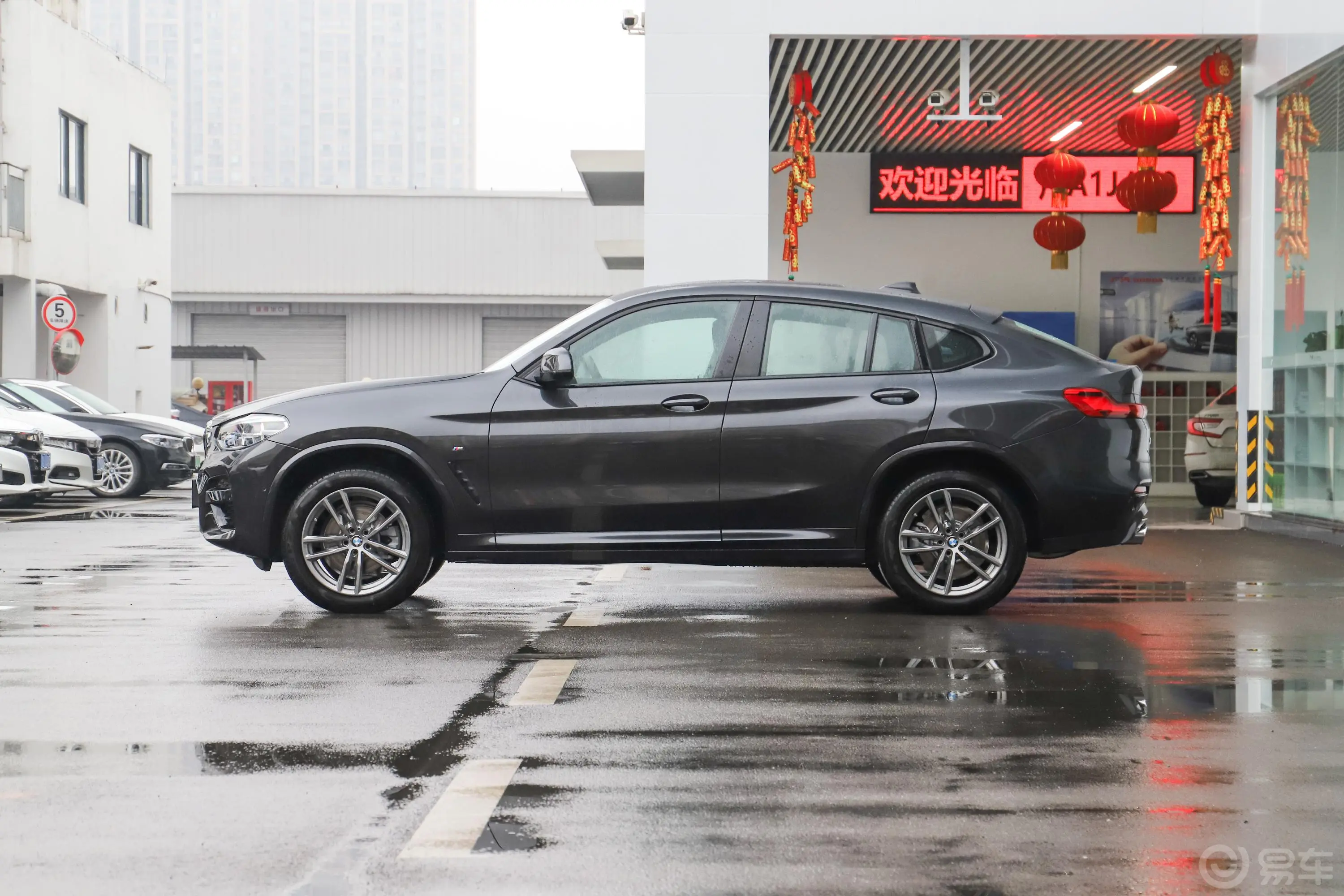 宝马X4xDrive25i M运动套装外观