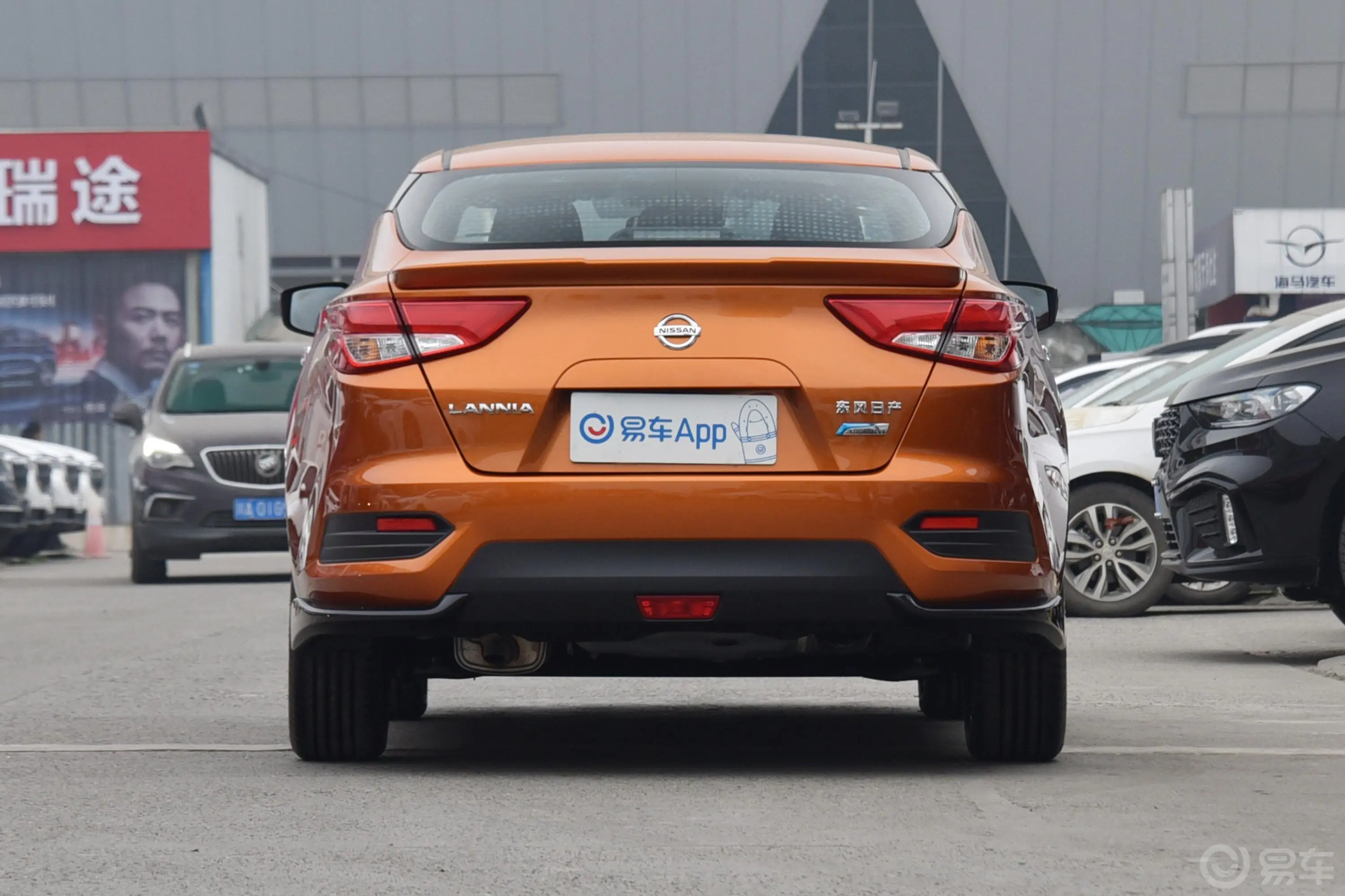 蓝鸟1.6L CVT 智联高能版外观