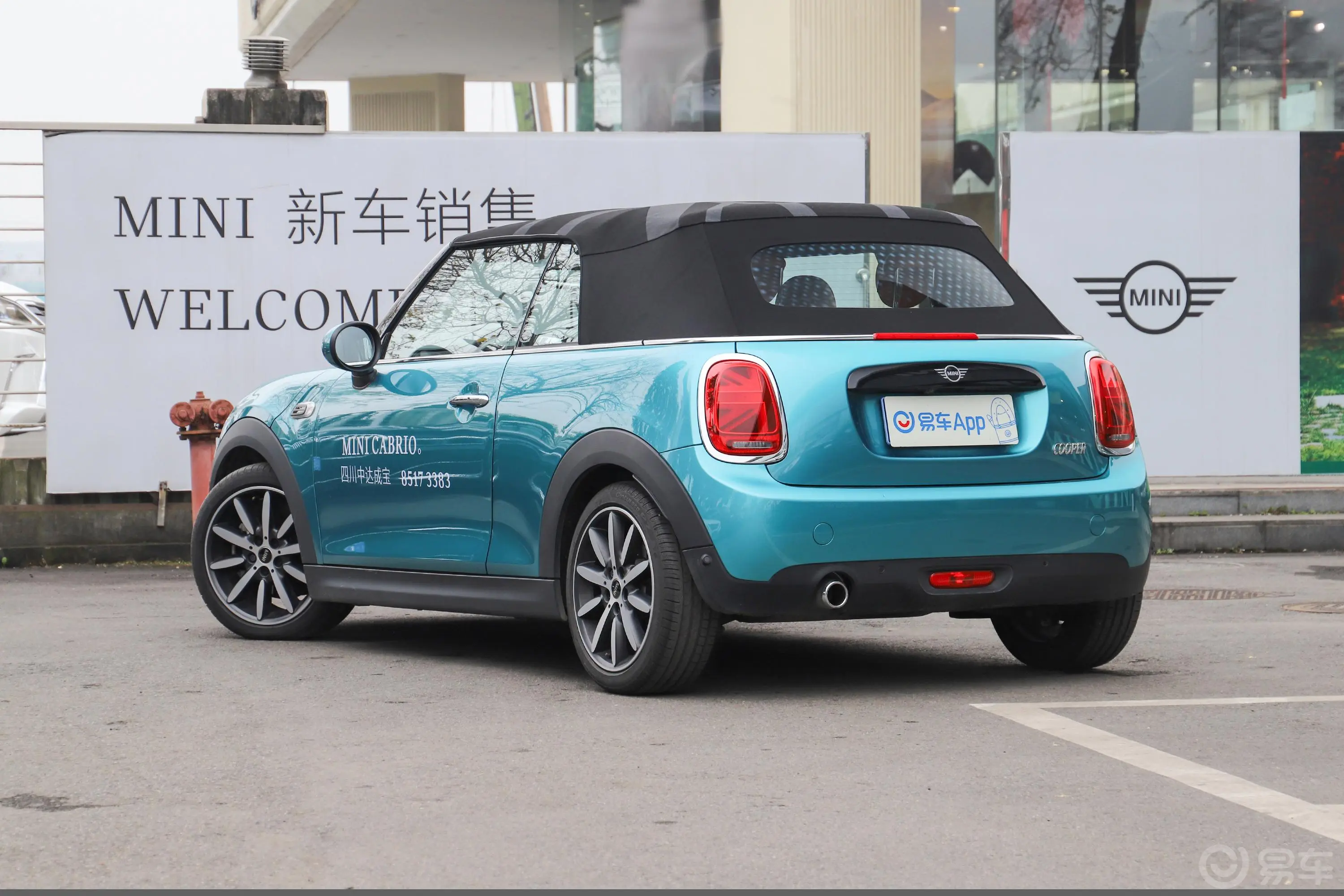 MINI CABRIO1.5T COOPER CABRIO 艺术家外观