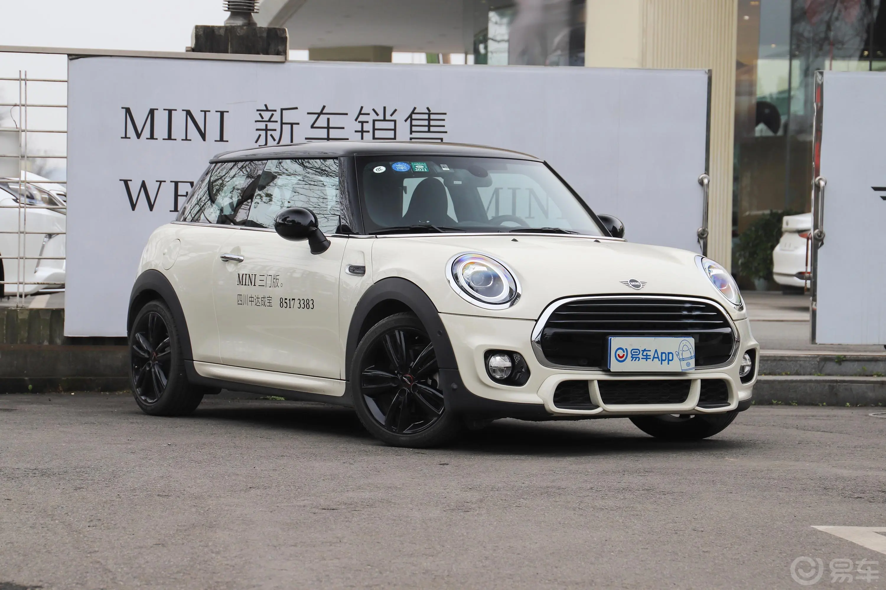 MINI1.5T COOPER 双离合 赛车手 三门版侧前45度车头向右水平