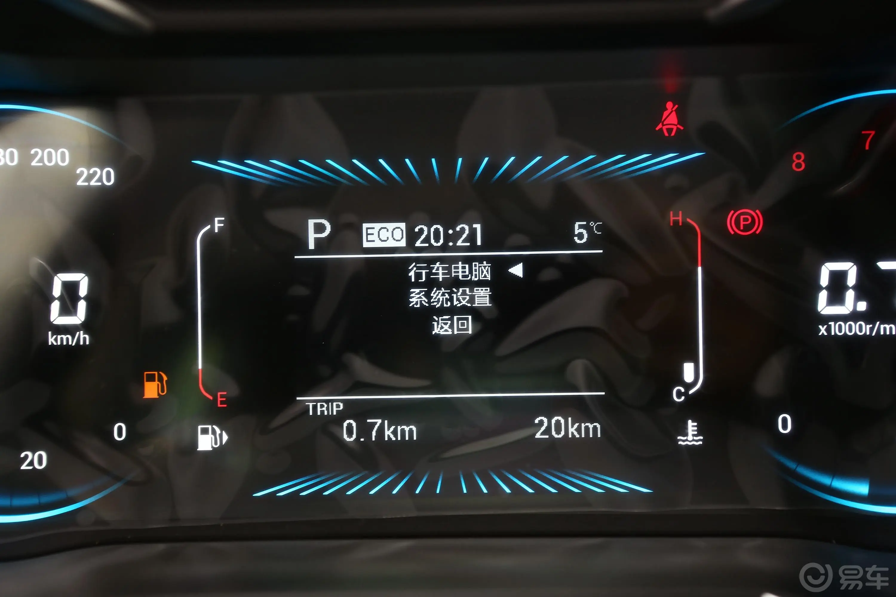 捷途X70M1.5T 双离合 相伴型内饰