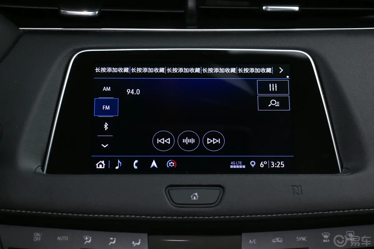 凯迪拉克XT428T 两驱 领先型内饰