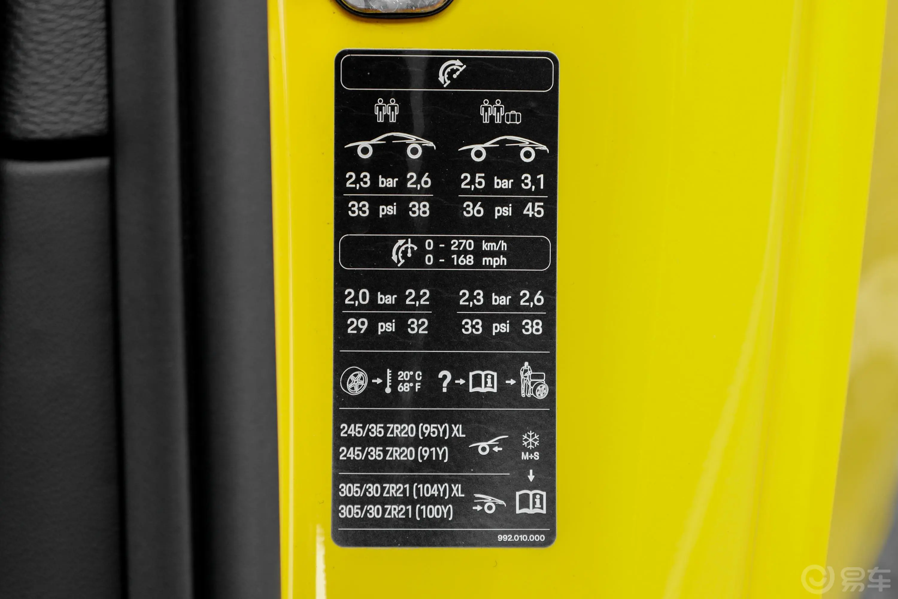 保时捷911Carrera 3.0T胎压信息铭牌