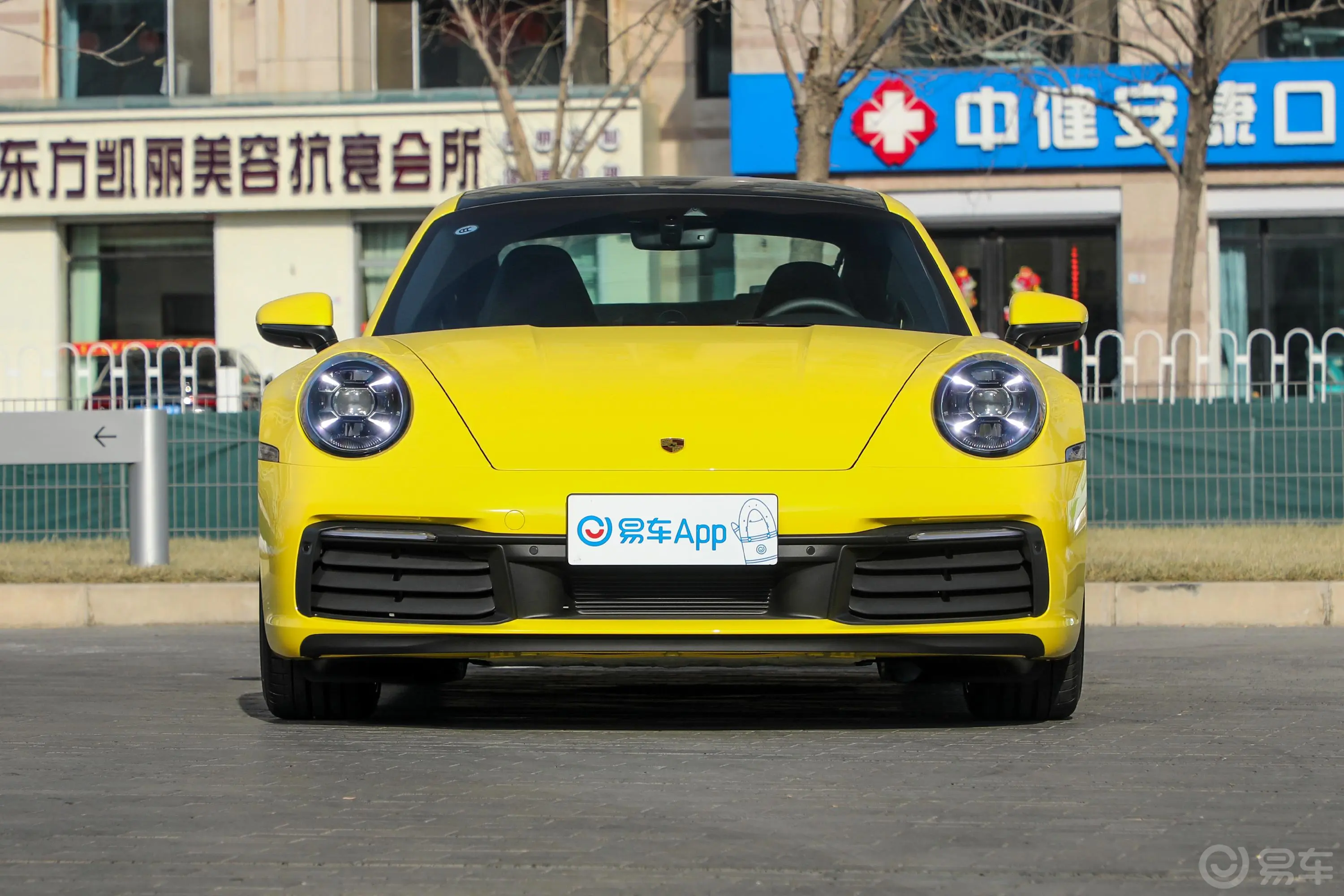 保时捷911Carrera 3.0T正前水平